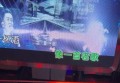 杭州拱墅区小河街道附近ktv招聘商务接待,有没有职位上升空间