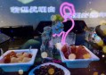 杭州西湖区双浦镇附近夜场招聘包厢陪唱,上班需要喝酒吗？