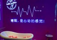 杭州西湖区文新街道附近酒吧招聘商务礼仪,(不压工资待遇好的)