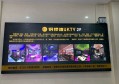 杭州富阳区富春街道附近酒吧招聘商务接待,入职需要什么条件