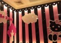 杭州日薪高的ktv招聘包厢管家,夜场上班身体多久会垮